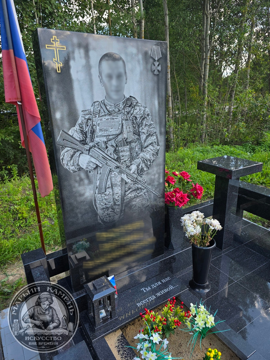 Zakazat-pamyatnik-soldatu